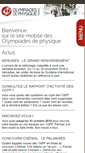 Mobile Screenshot of odpf.org